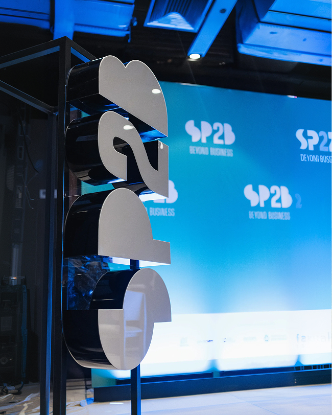SP2B 2026 – Parque Ibirapuera